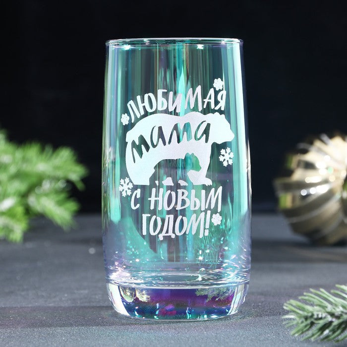 Бокал для мамы