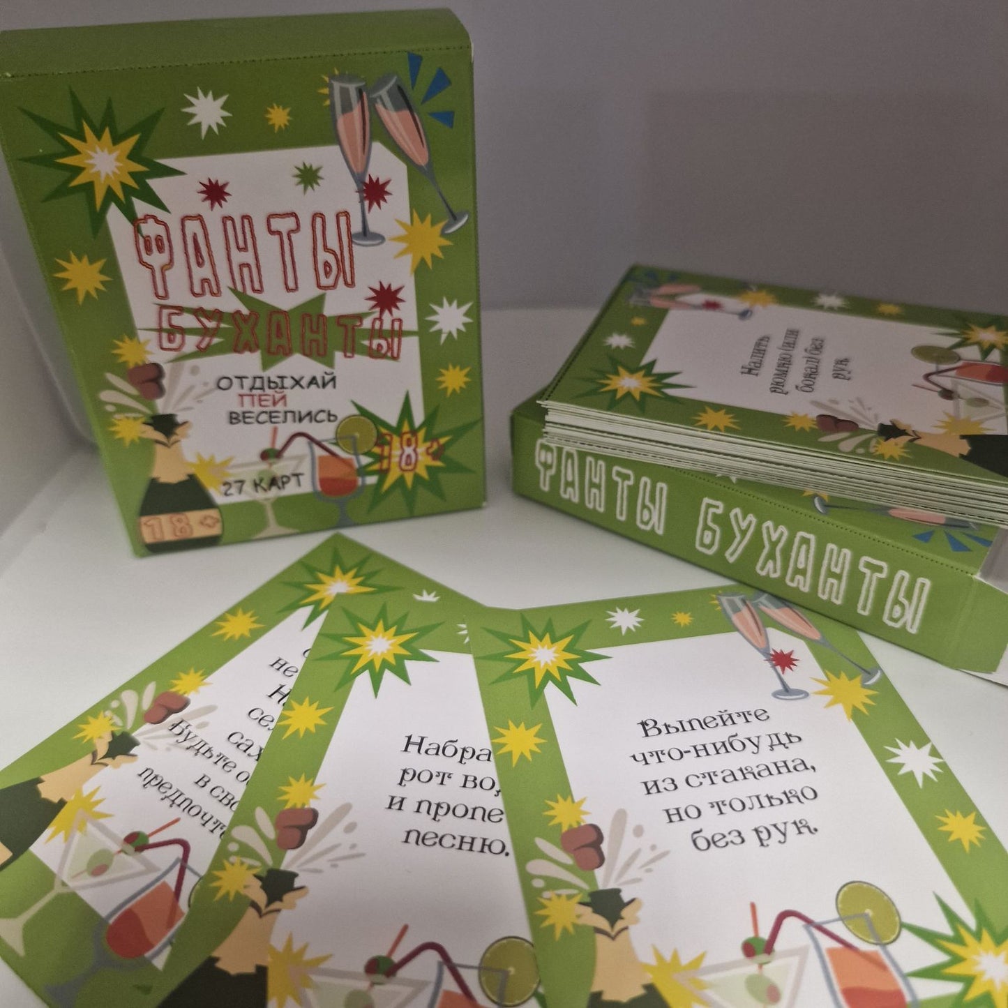 настольные игры, подарки, сувениры, фанты
