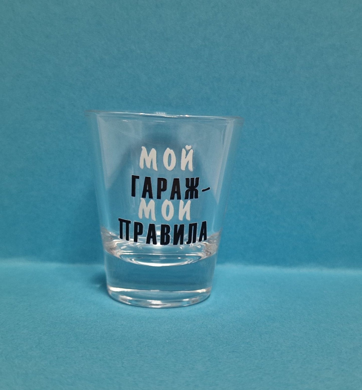 Стопка