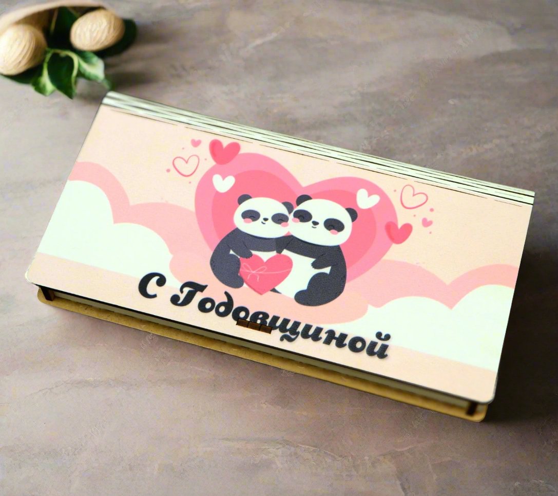 Коробочка для денег