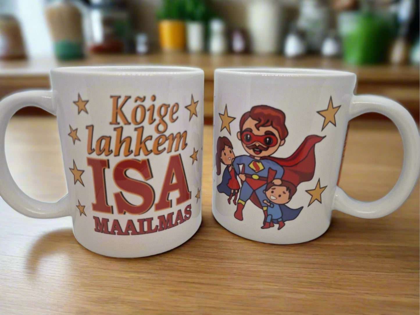 Кружка папе, подарок папе