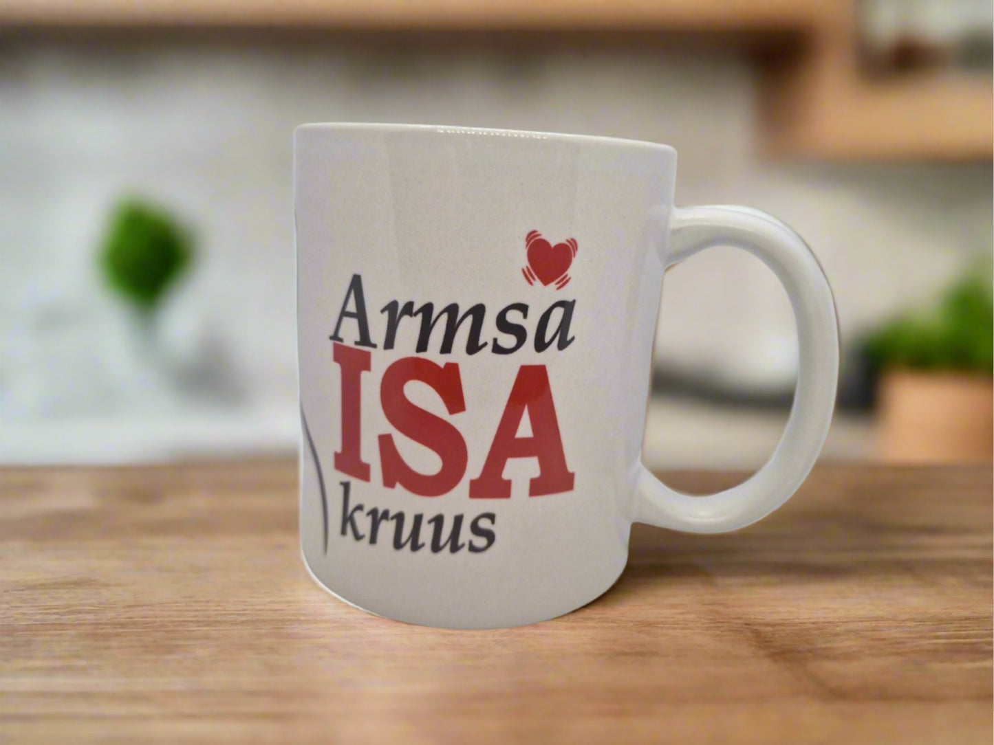 Кружка папе, подарок папе