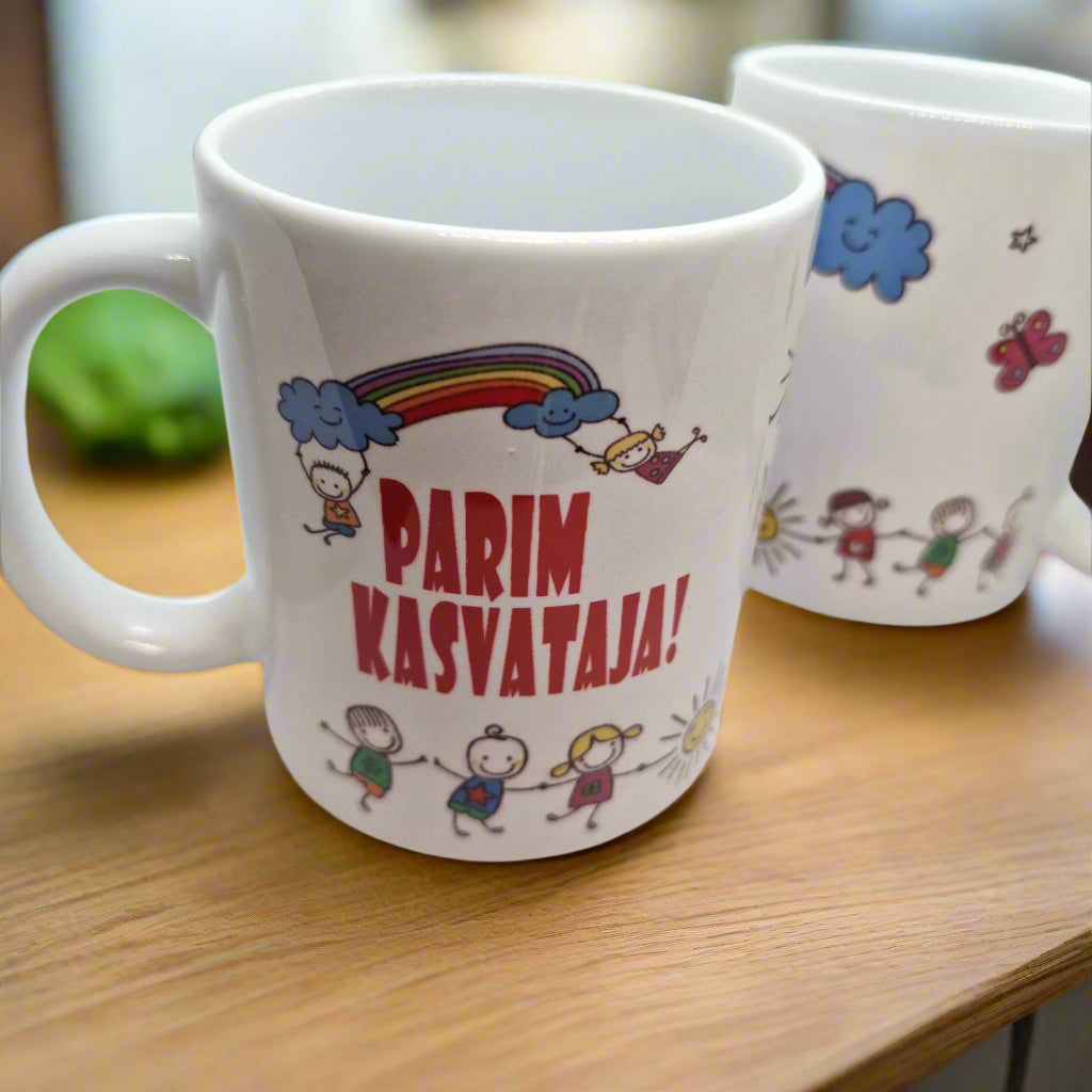 Подарок для воспитателя, кружка воспитателю