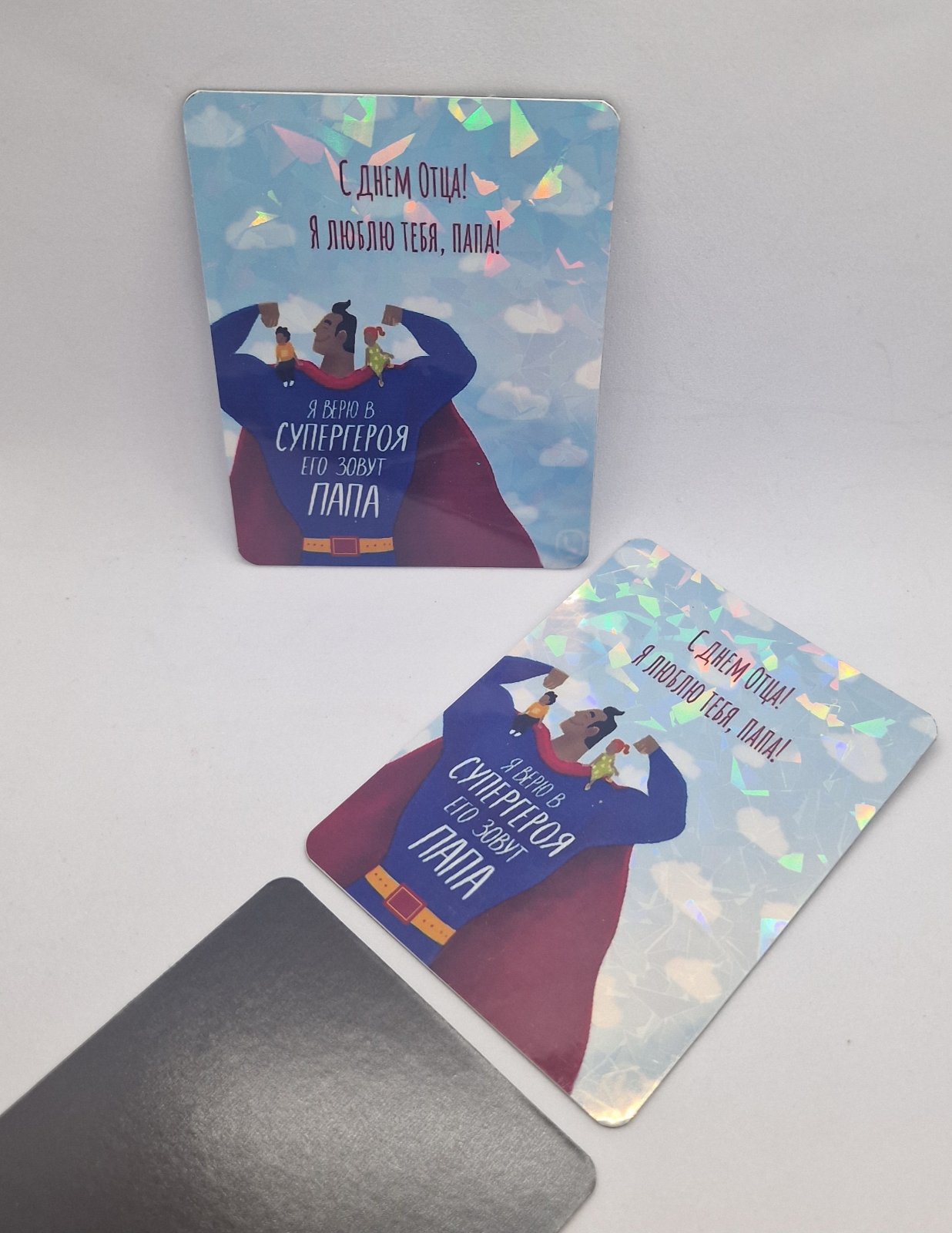 Магнит папе, подарок папе, магнит на холодильник
