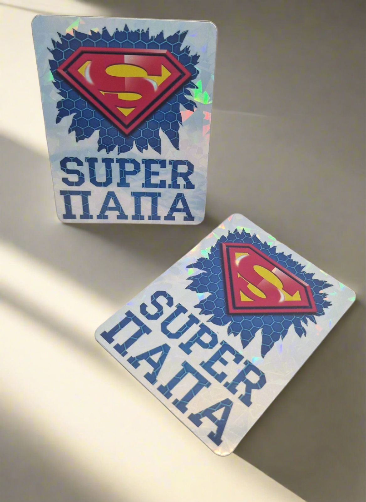 Виниловый магнит "SUPER Папа!"
