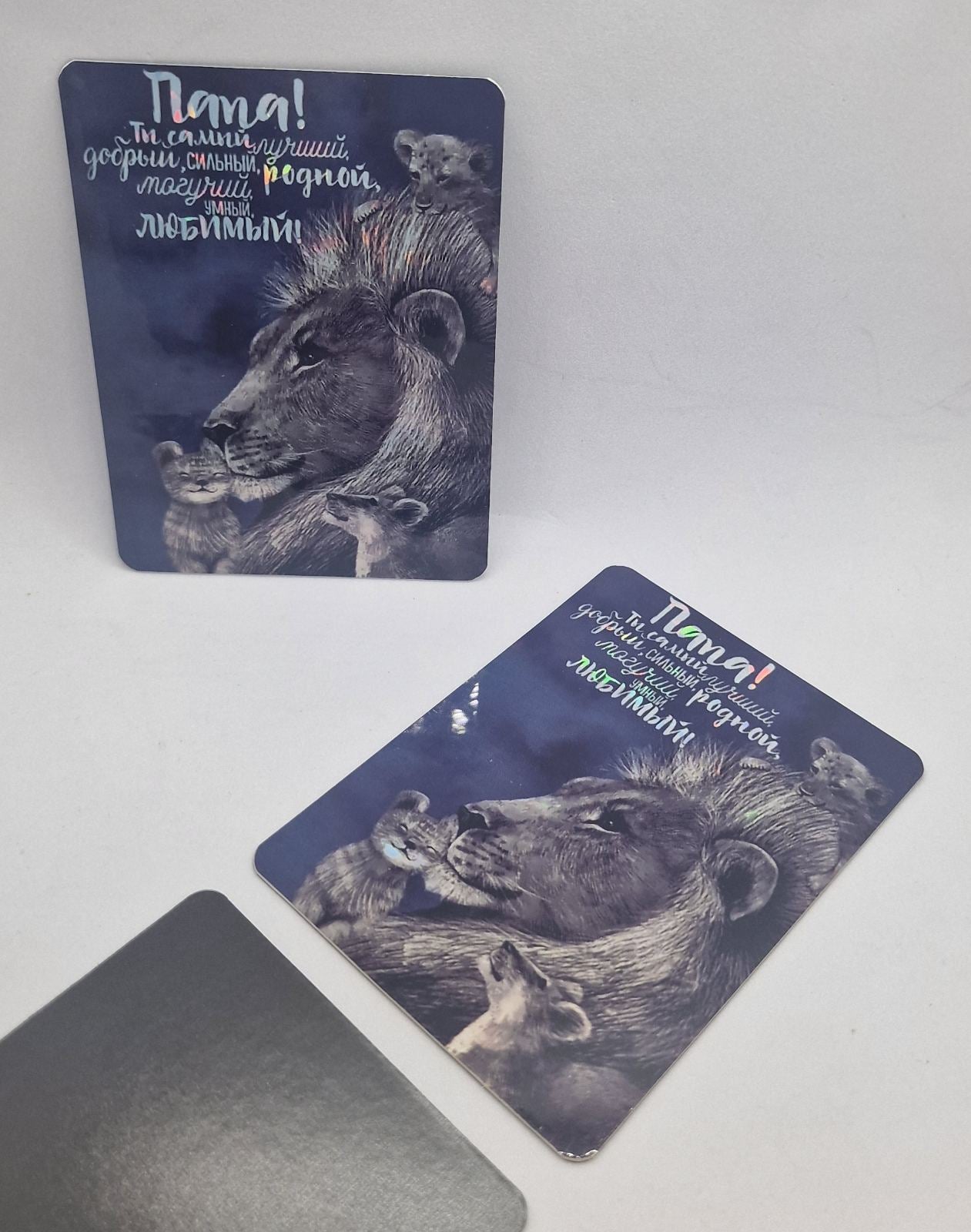 Магнит папе, подарок папе