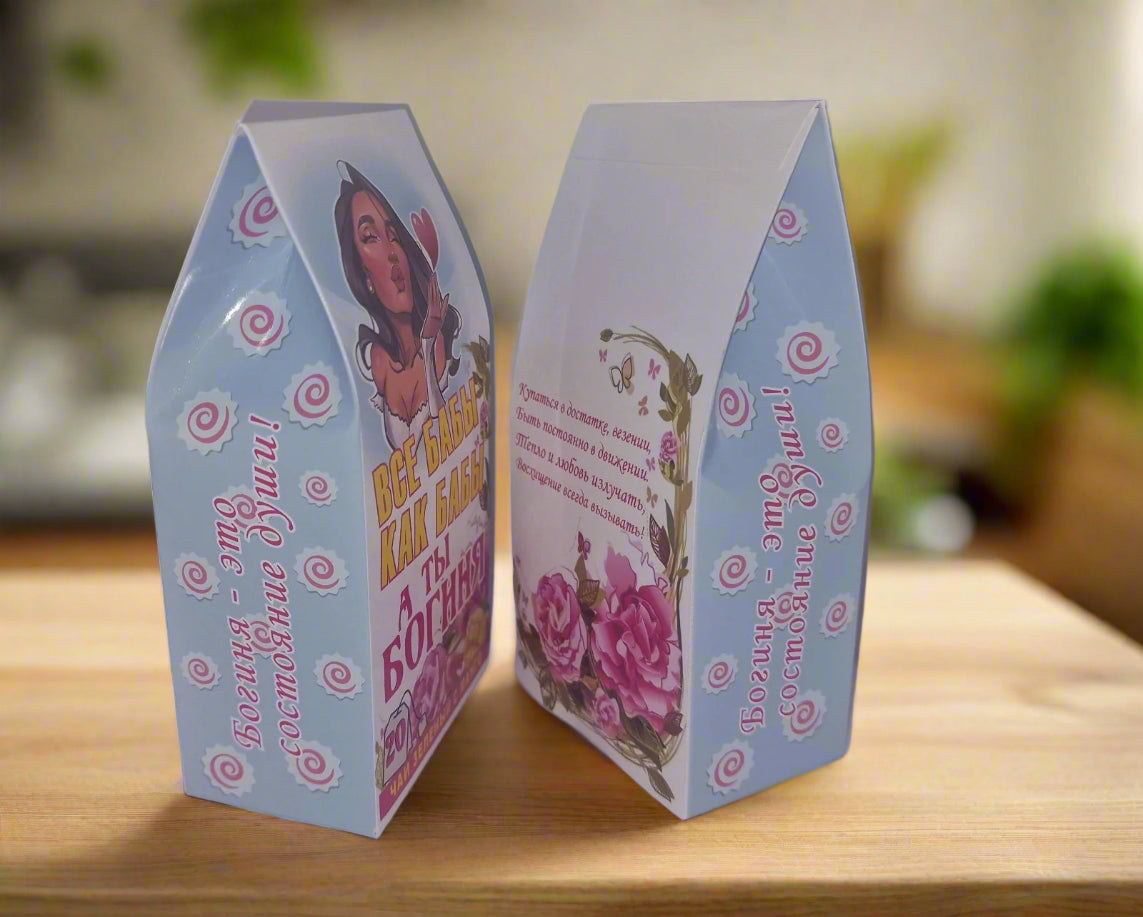 Подарок на 8 марта