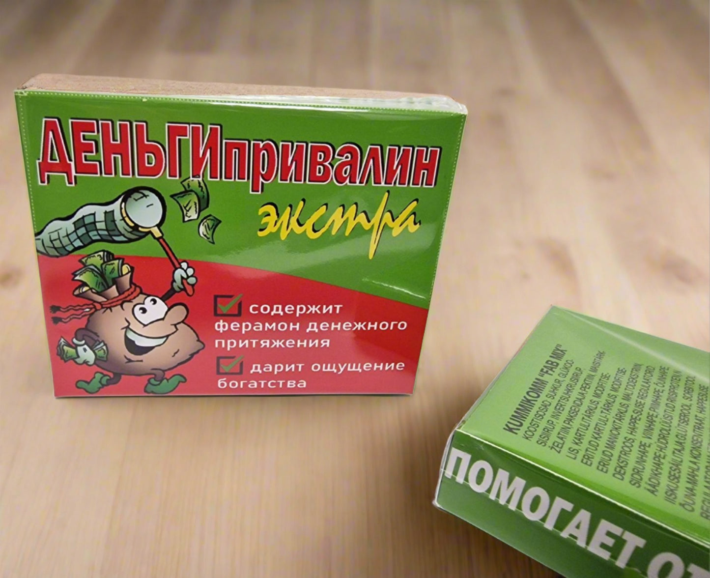 Мармелад в оригинальной упаковке