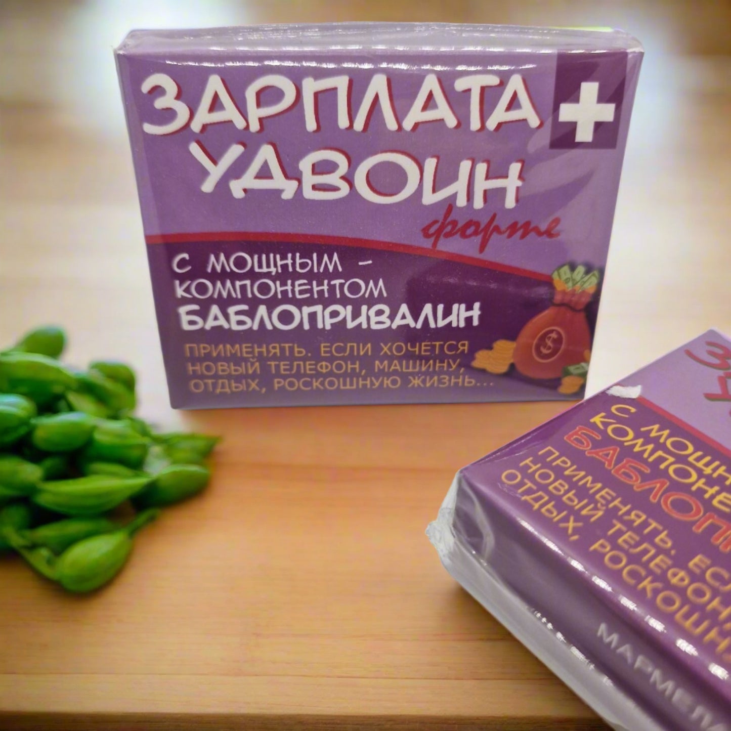 Мармелад, подарок, сладости