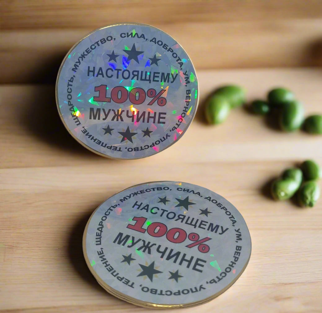 Медаль шоколадная