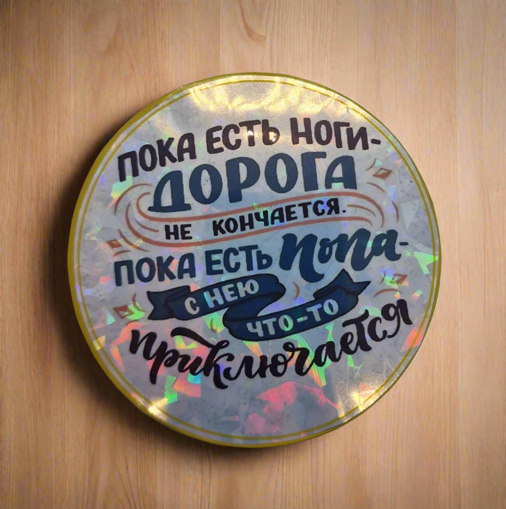 подарок, шоколадная медаль, шоколад.