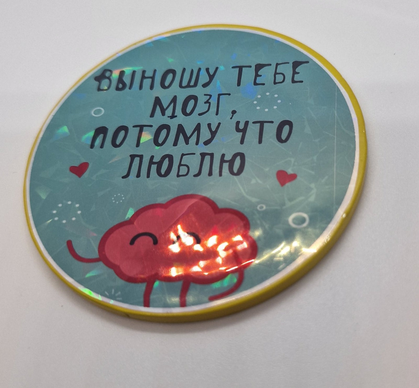 подарок, шоколадная медаль, шоколад.