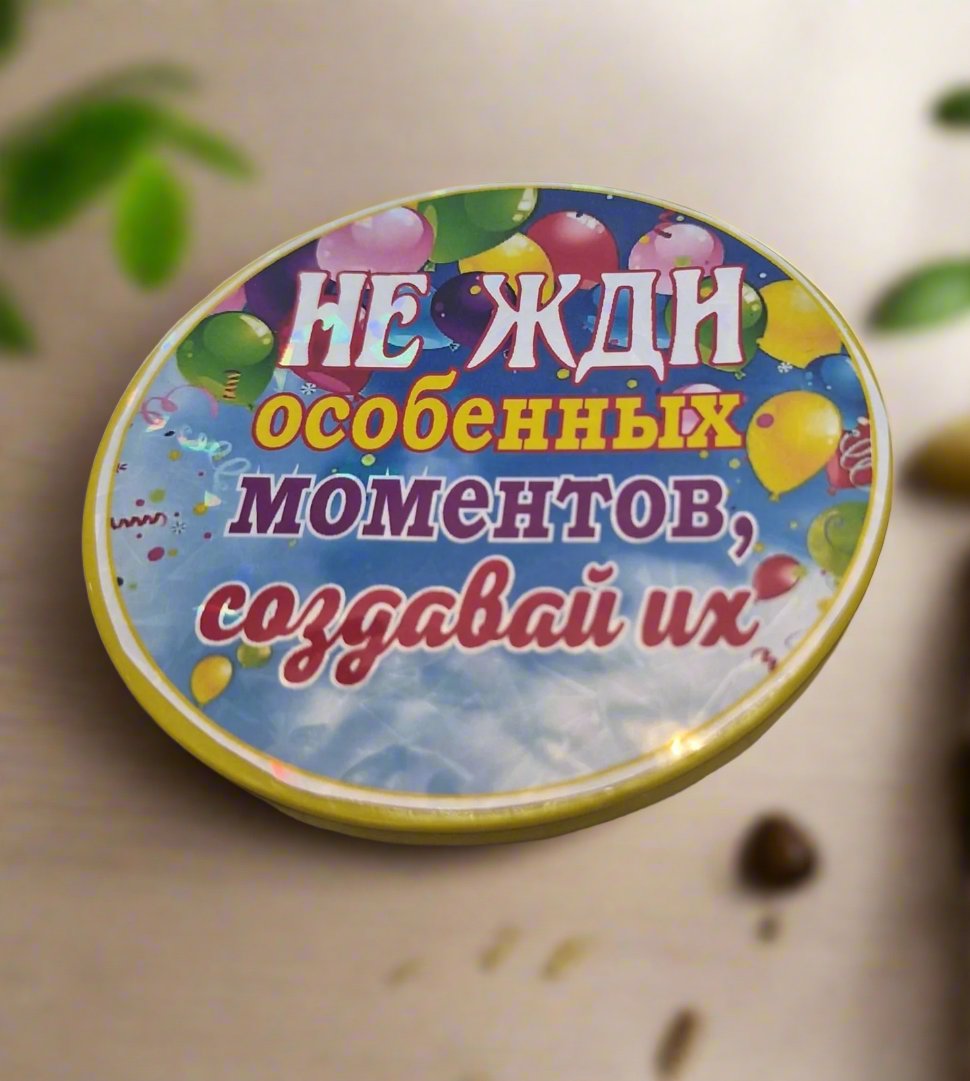 подарок, шоколадная медаль, шоколад.