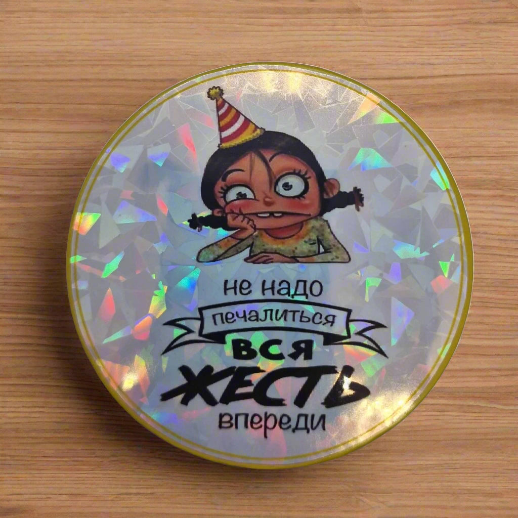 подарок, шоколадная медаль, шоколад.