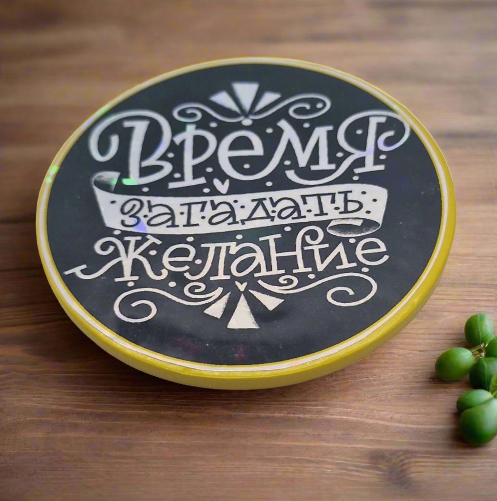 подарок, шоколадная медаль, шоколад.