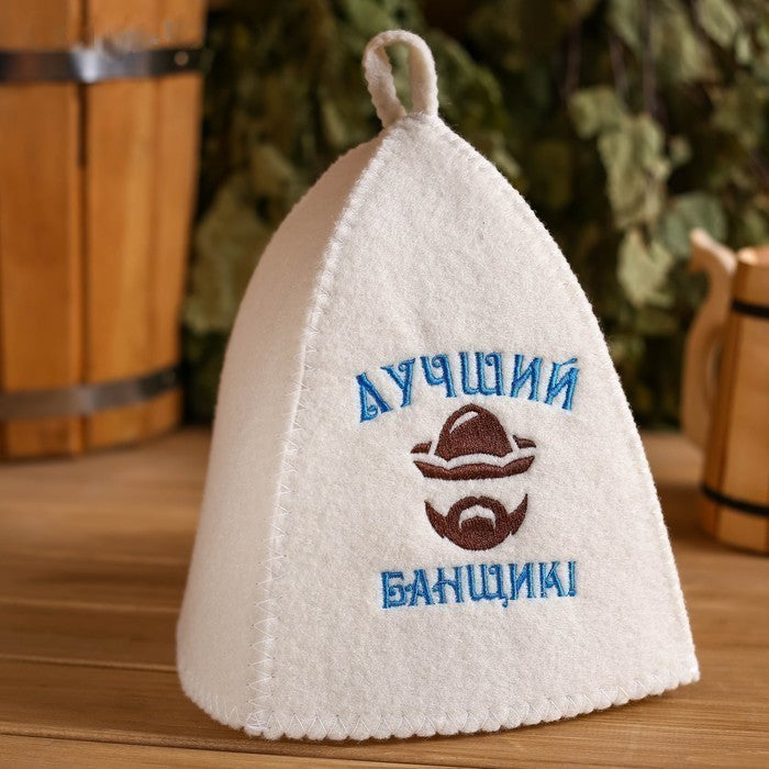 Банный набор, сауна, баня