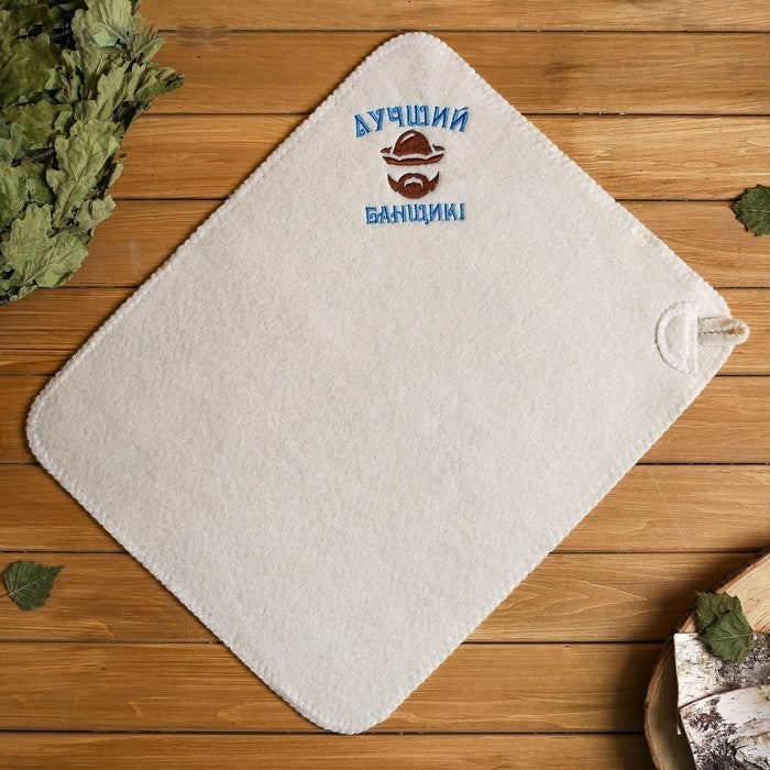 Банный набор, сауна, баня