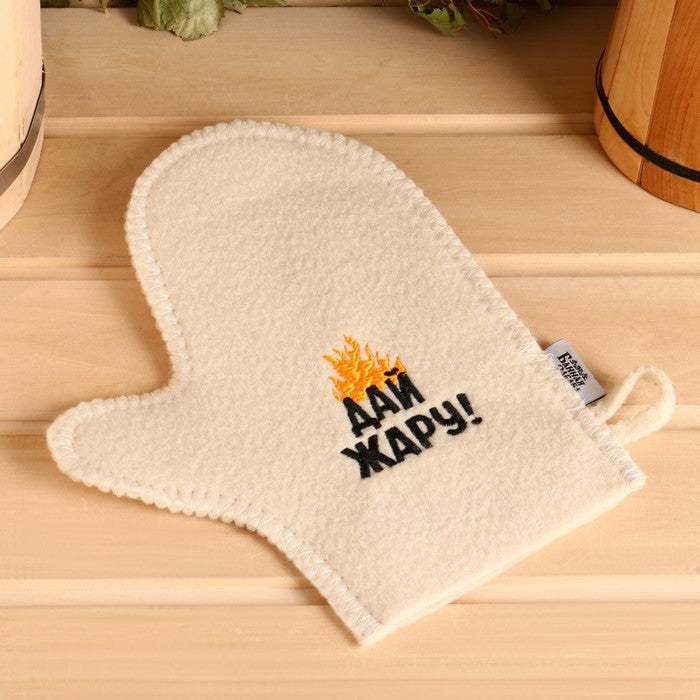 Банный набор, сауна, баня