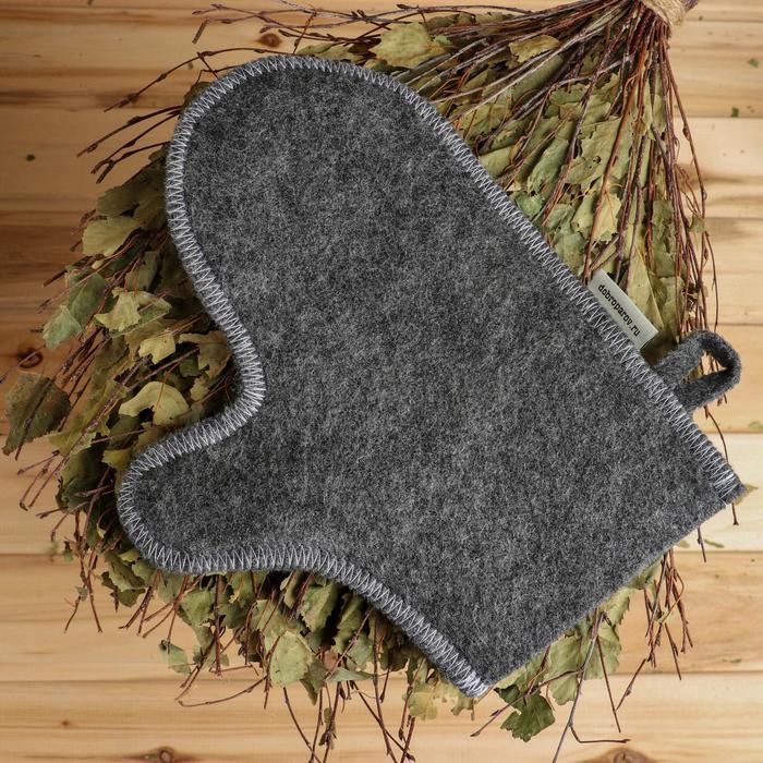 Банный набор, сауна, баня