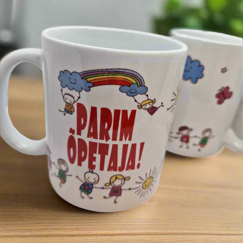 Кружка учителю, подарок учителю