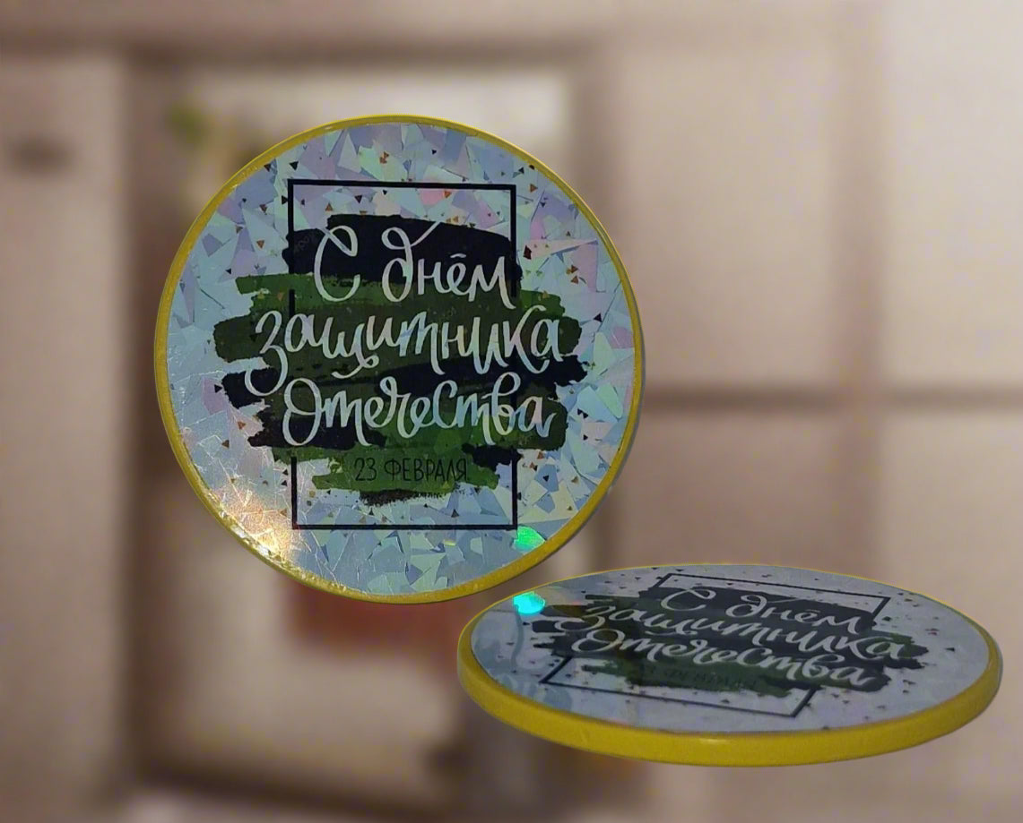 Медаль шоколадная