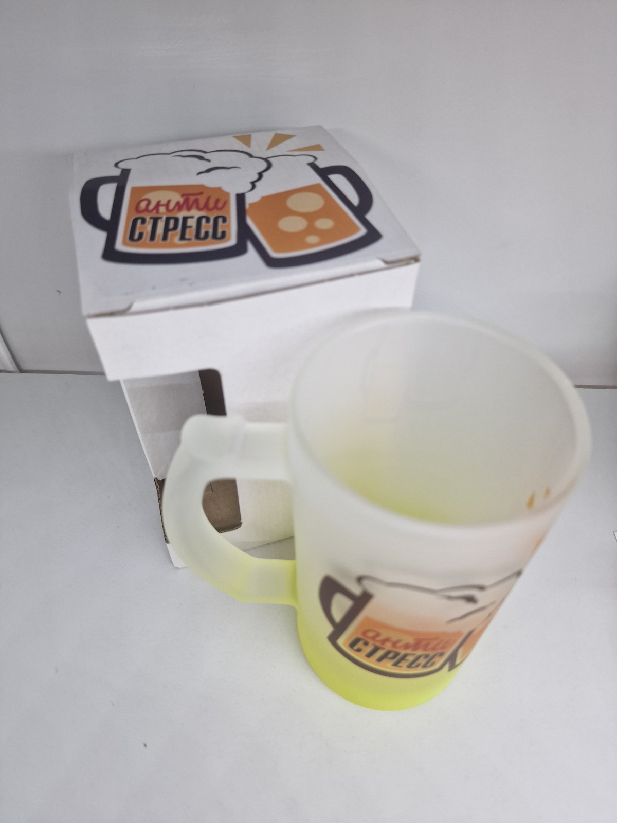 Пивной бокал, бокал с надписью, подарок