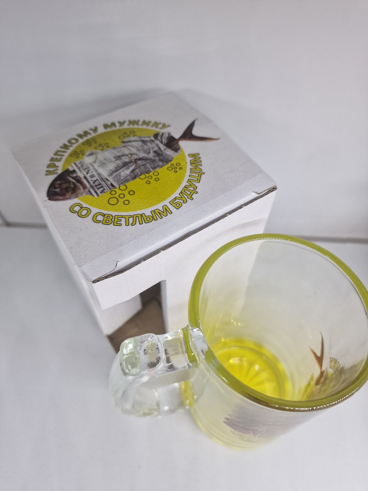 Пивной бокал, бокал с надписью, подарок