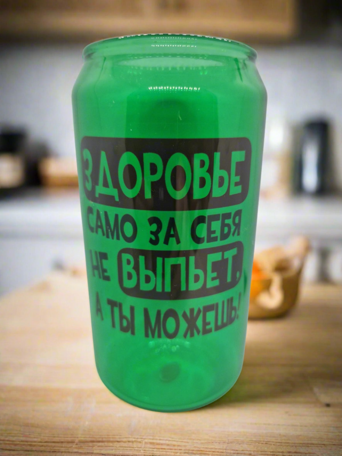 Подарок папе, подарок мужу, пивной бокал