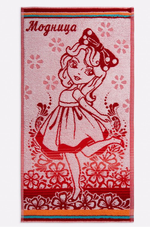 Подарок жене, махровое полотенце