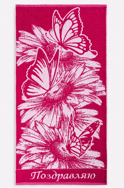 Полотенце махровое