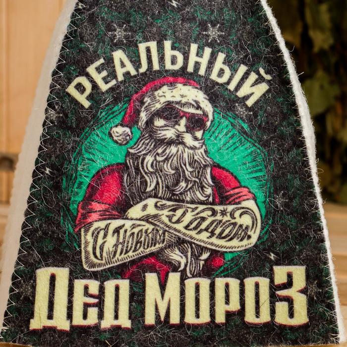 Банная шапка, шапка для бани