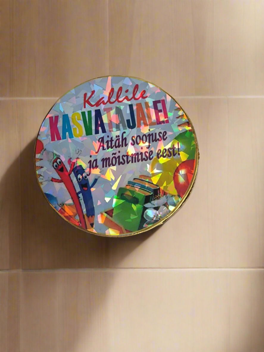 Шоколад воспитателю, подарок воспитателю