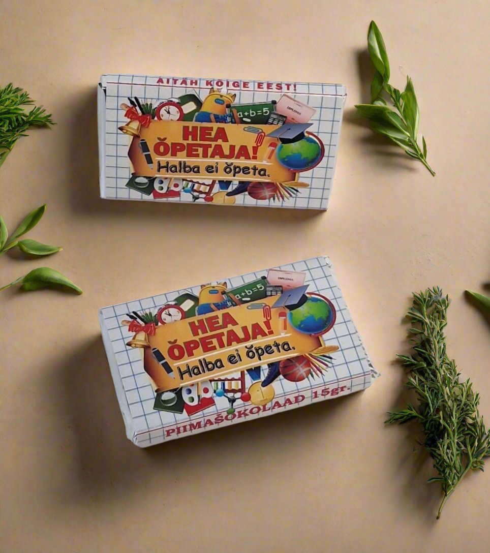 Специальное предложение/Eripakkumine