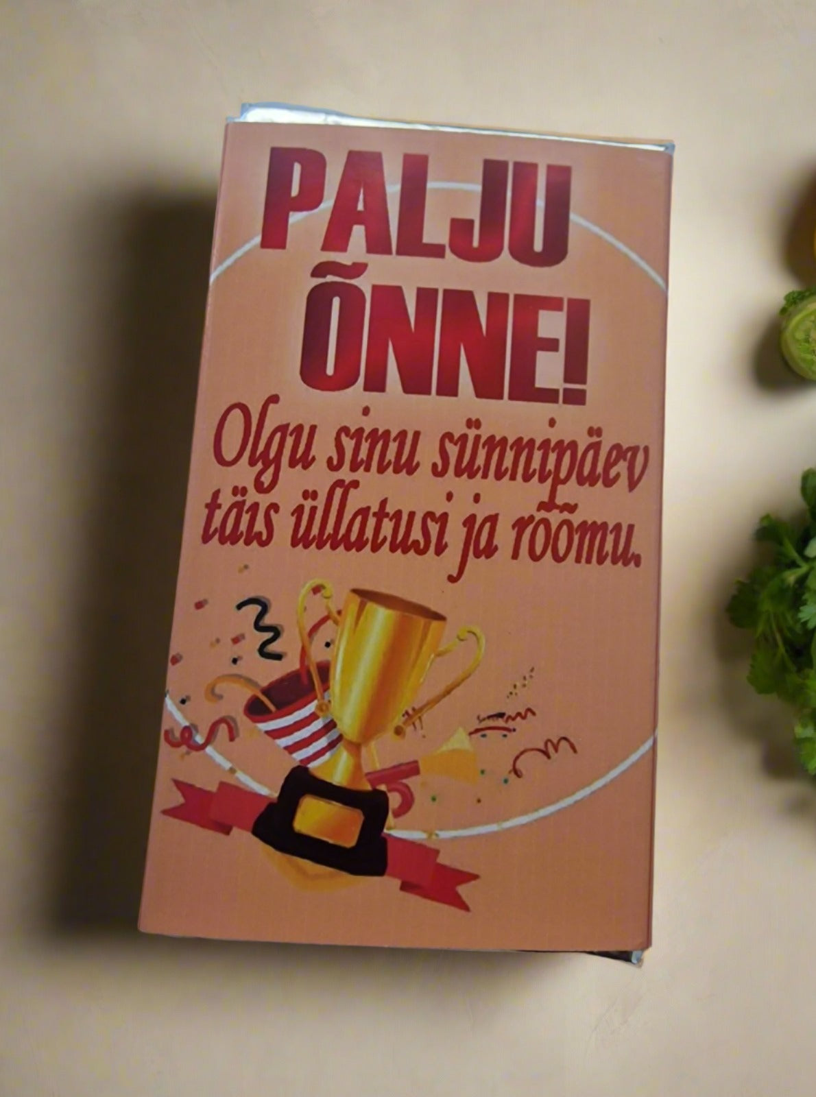 День рождения, шоколад на день рождения