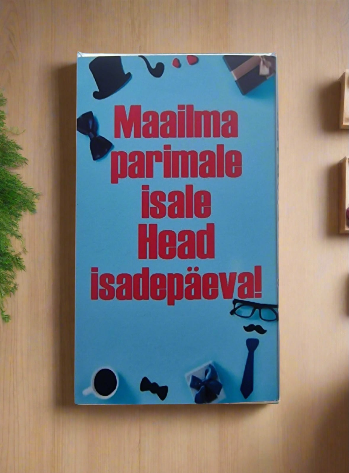 Подарок на день отца, шоколад папе
