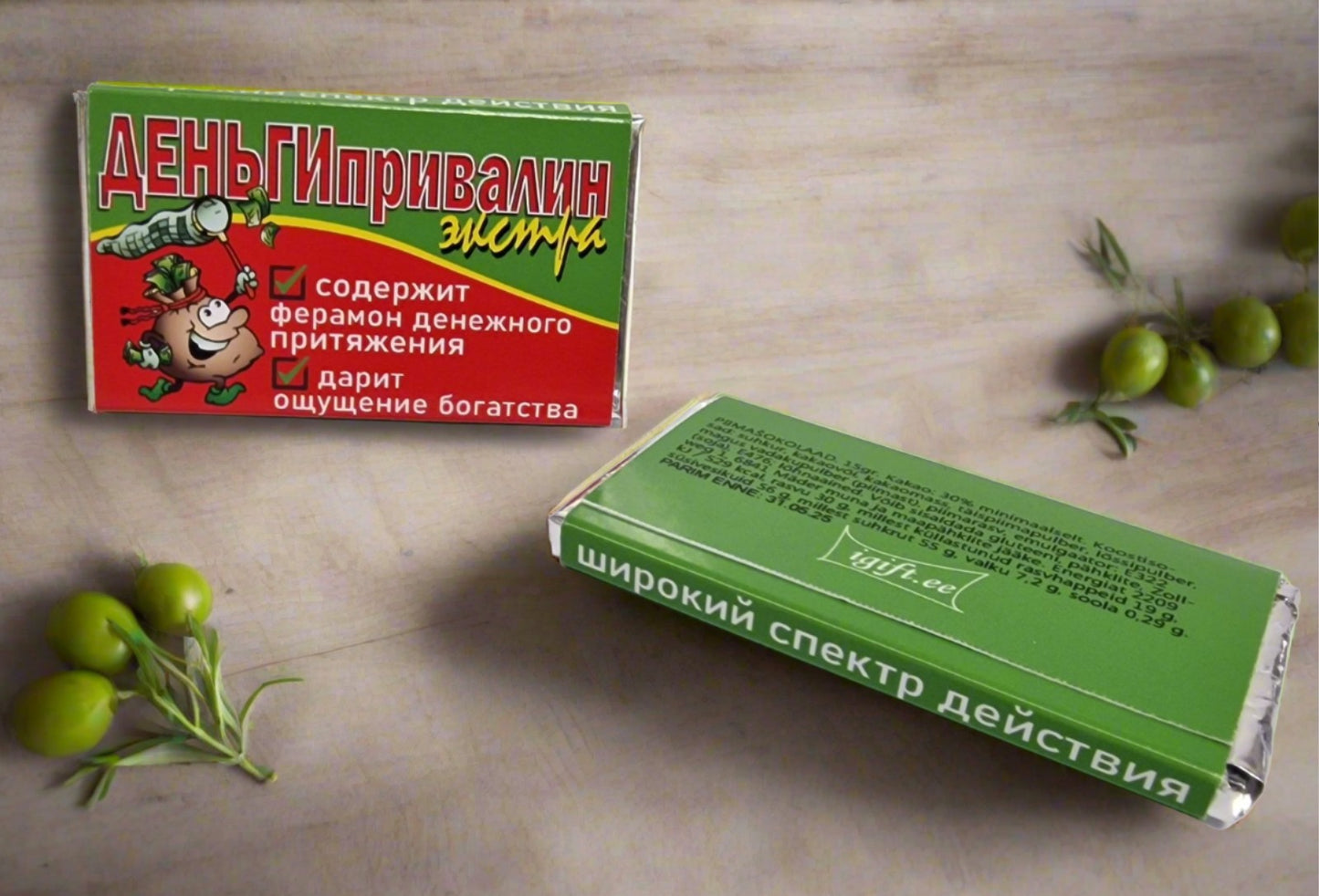 Шоколад, подарок