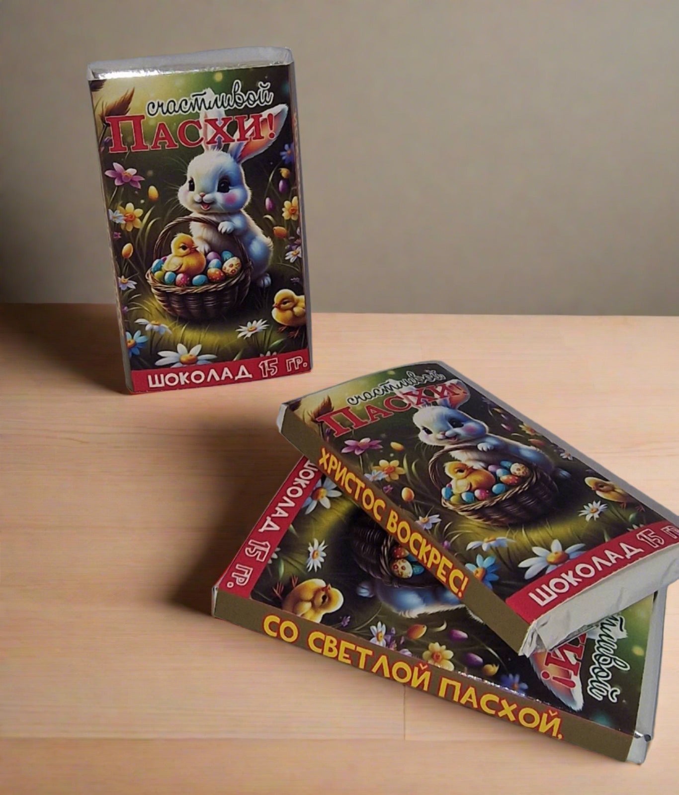 Подарок на Пасху, шоколад для Пасхи