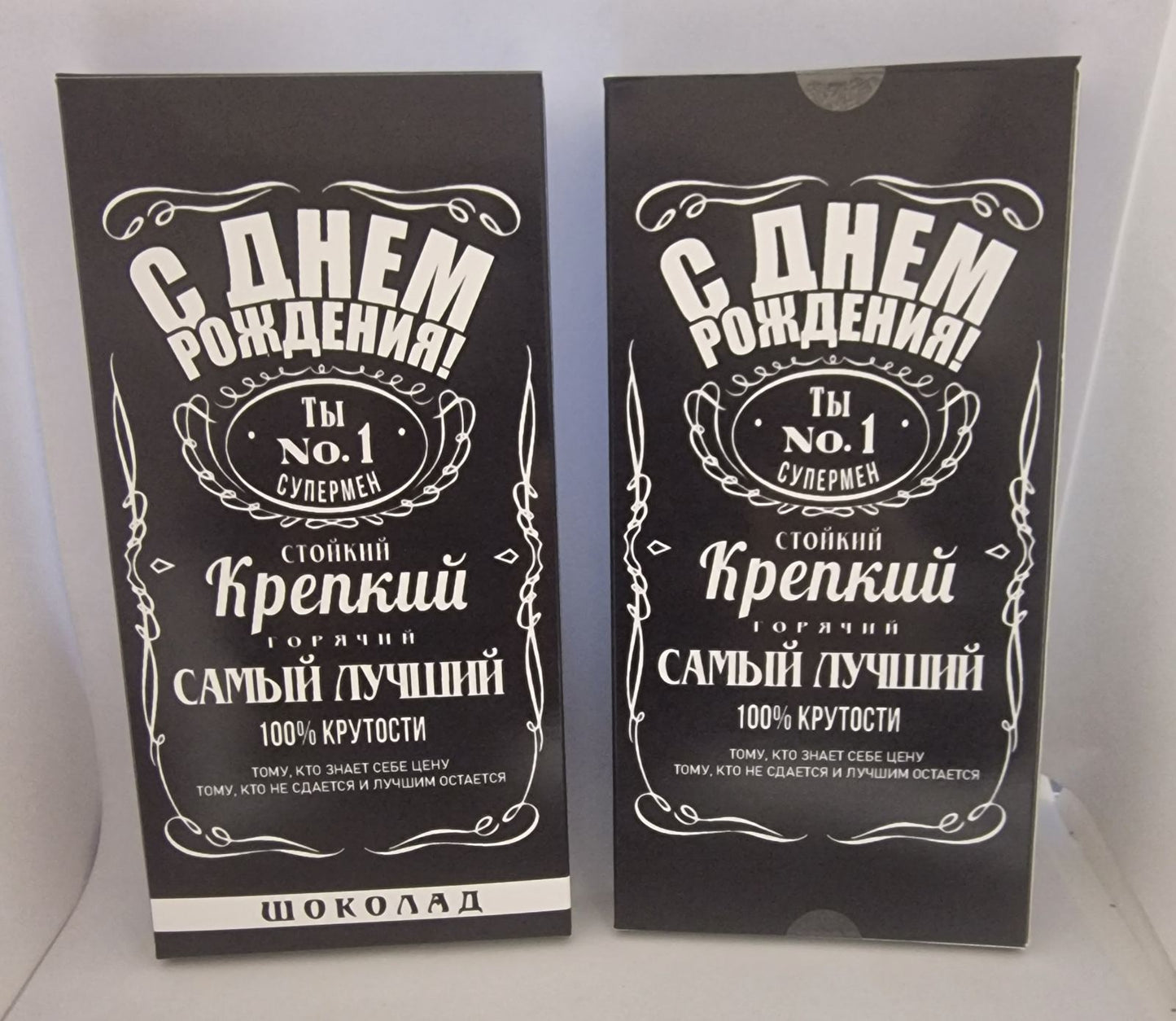 Молочный шоколад, ориганальный шоколад