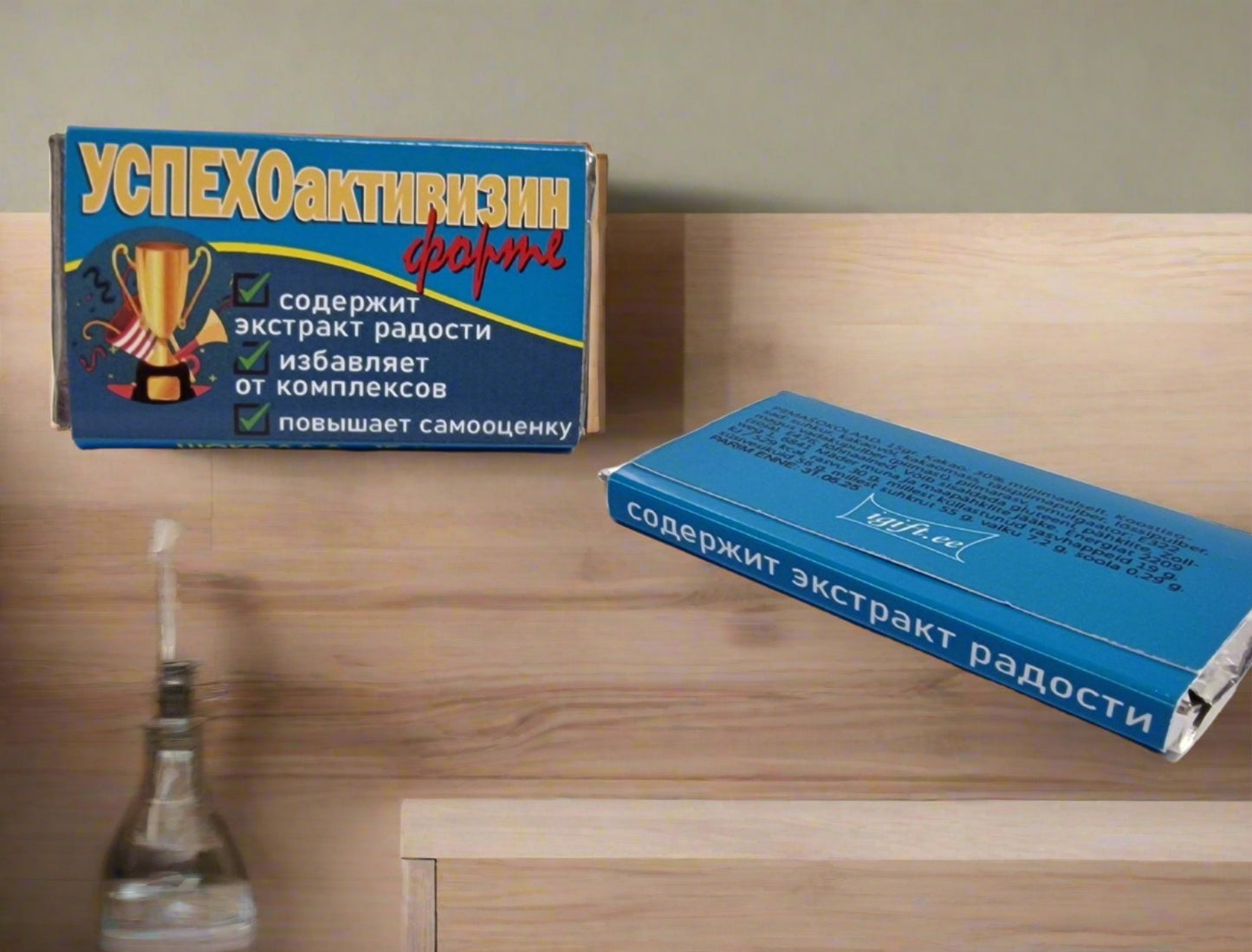 Шоколад оригинальный