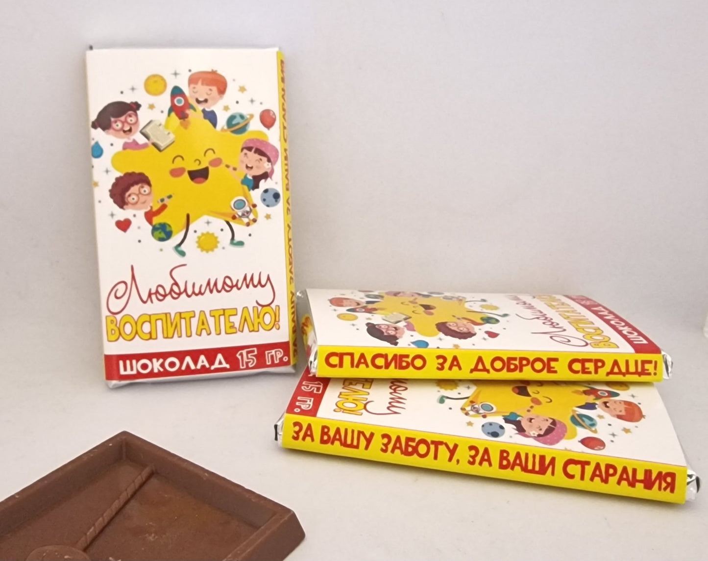 Шоколадка, подарок воспитателю