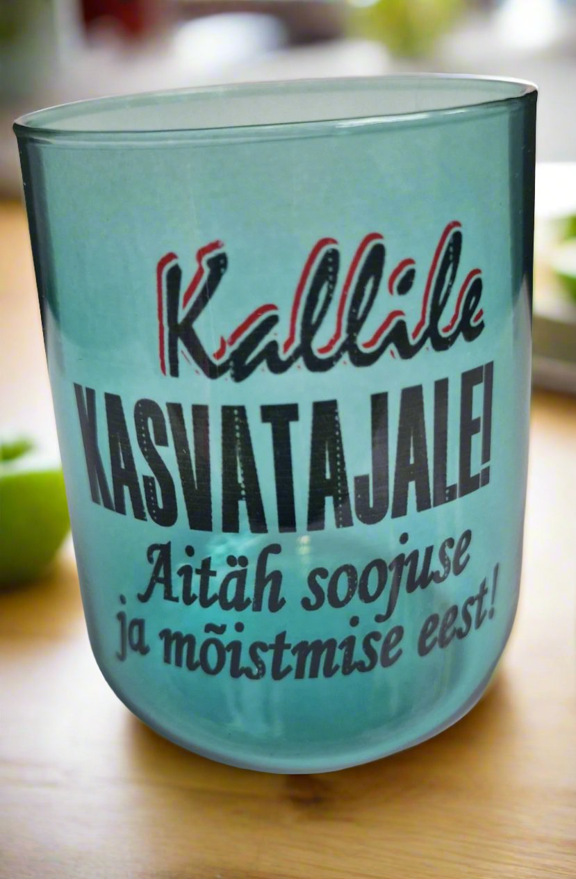 Подарок воспитателю, стакан воспитателю