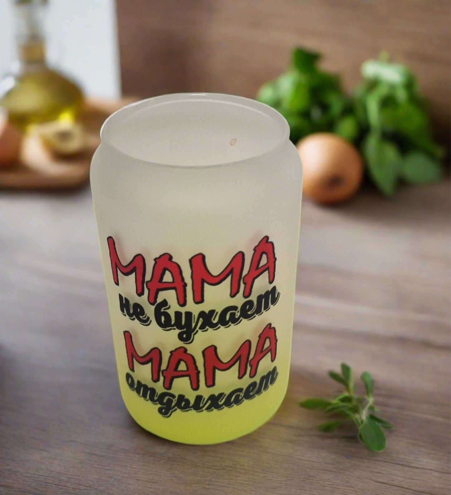 Подарок маме, стакан, подарок