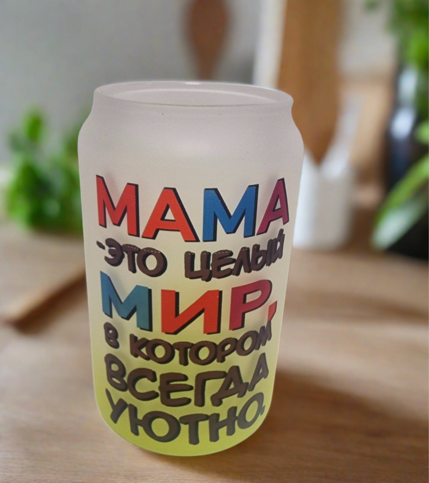 Подарок маме, стакан маме