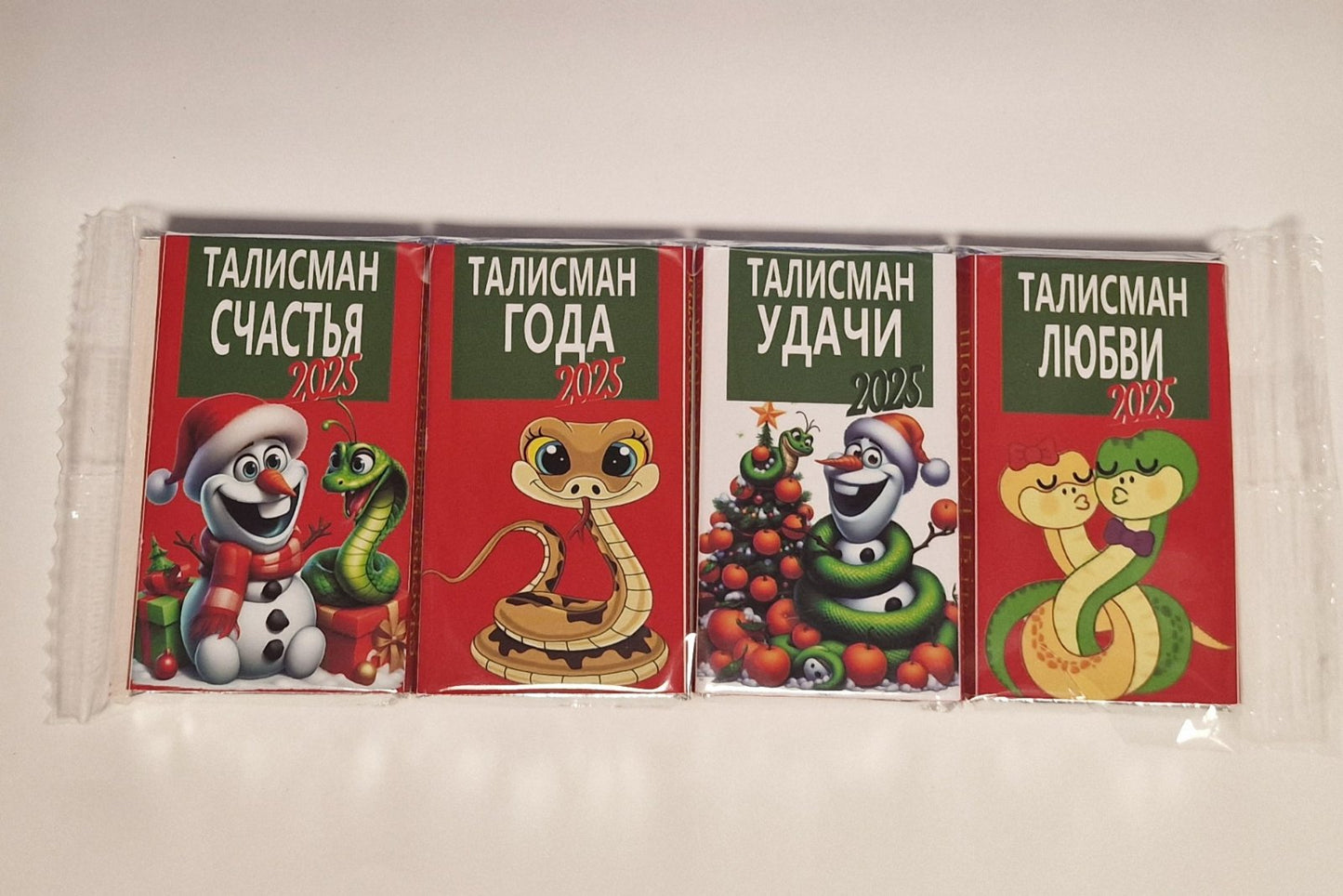 Новогодний шоколад