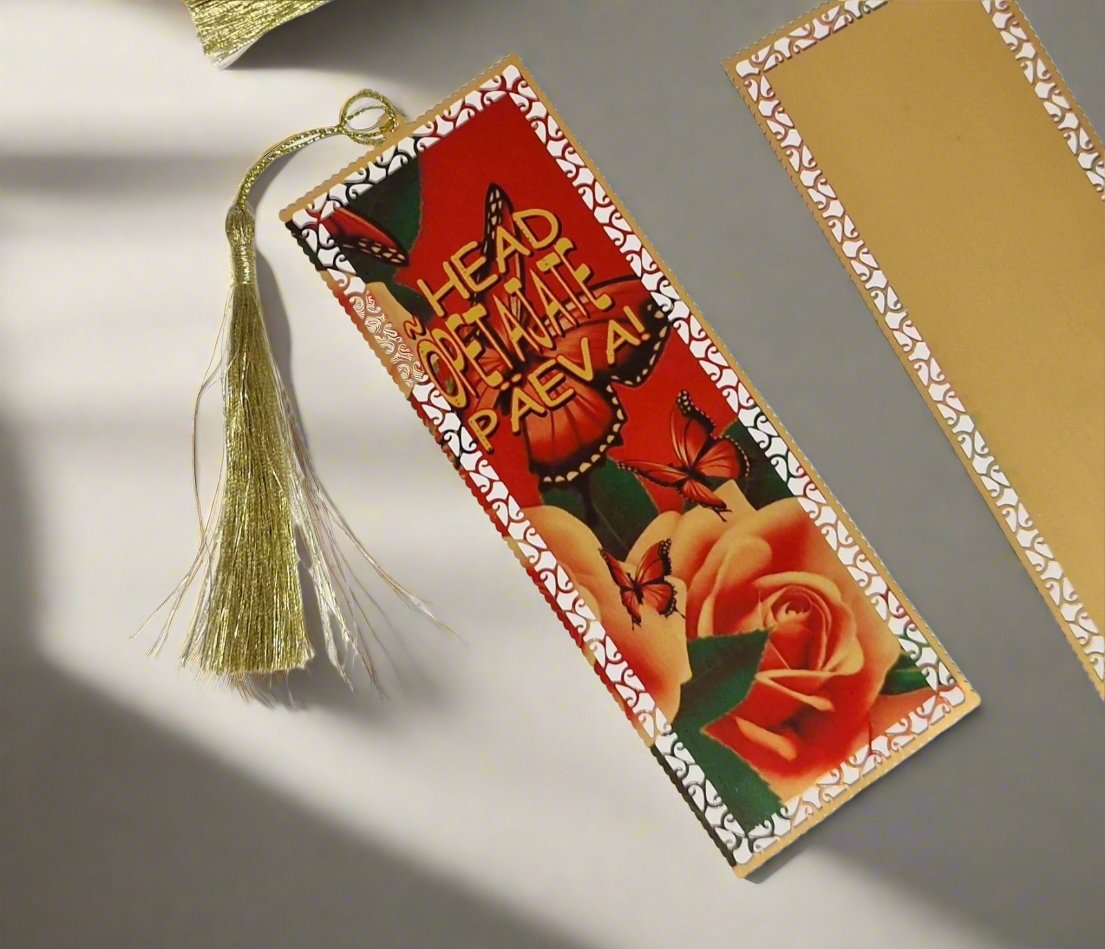 Закладка для книг