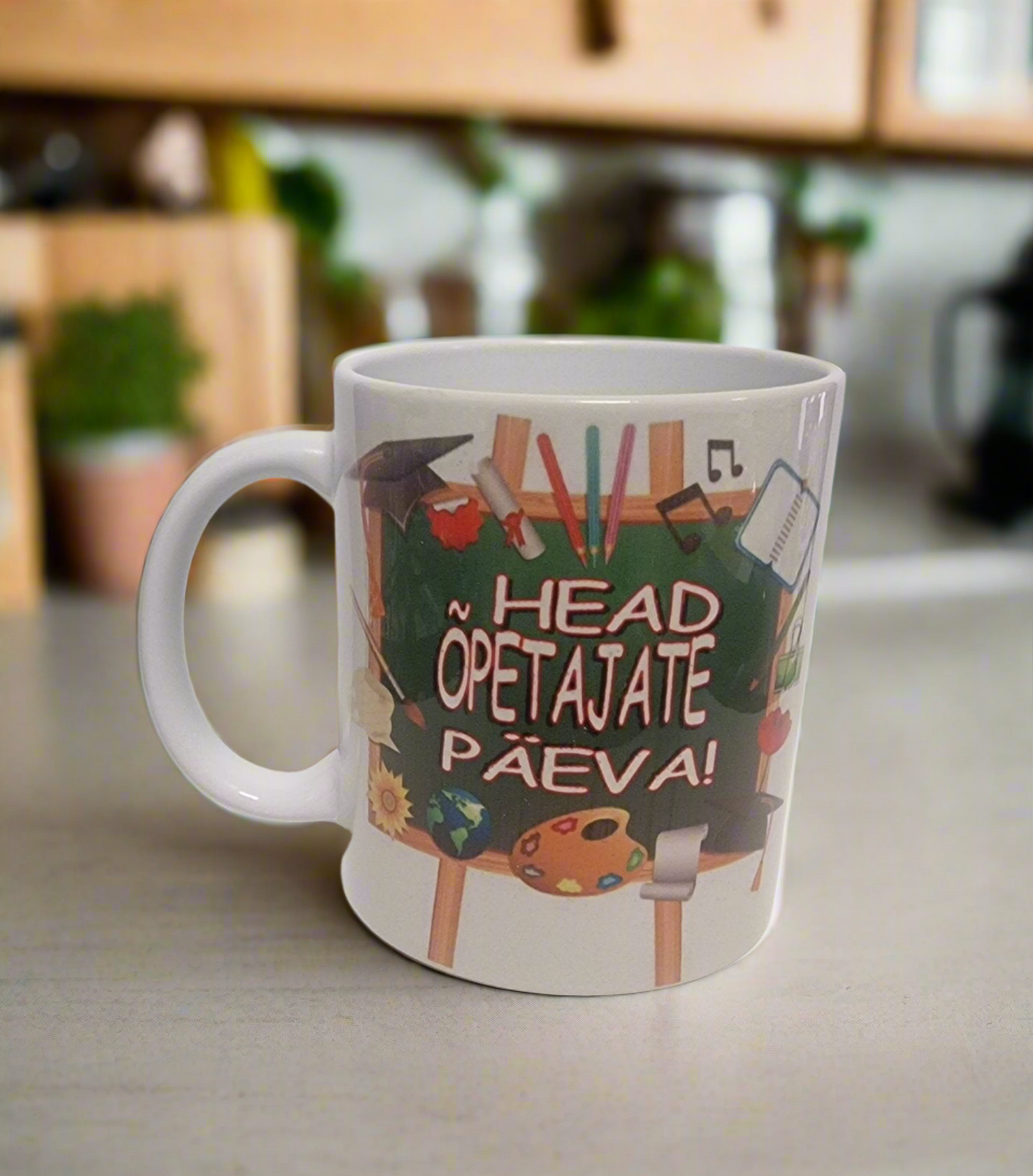 Кружка ко дню учителя, подарок ко дню учителя