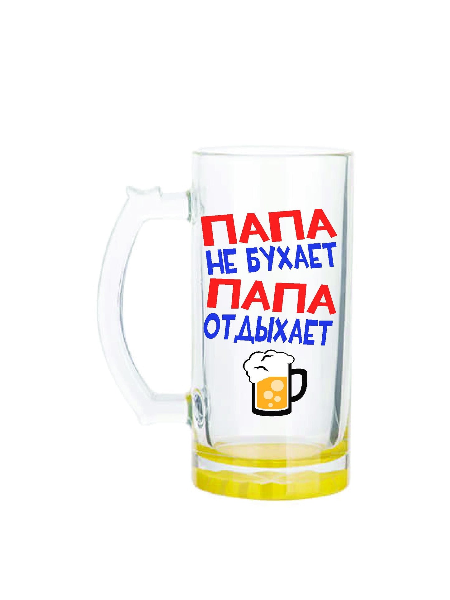 Специальное предложение/Eripakkumine