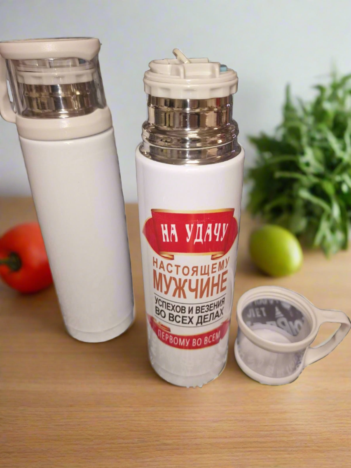 Термос с кружкой, подарок мужчине