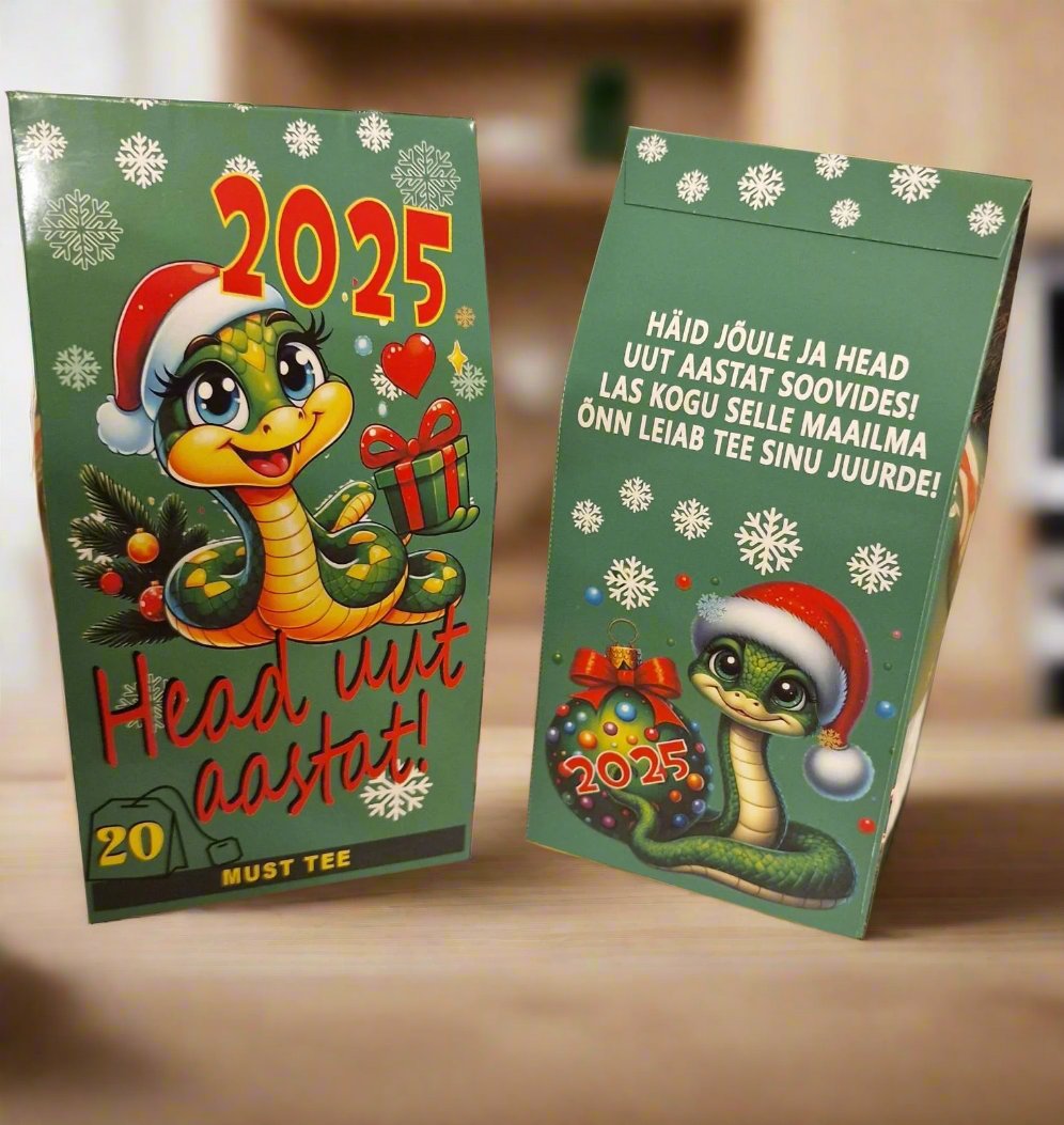 Новогодний чай черный
