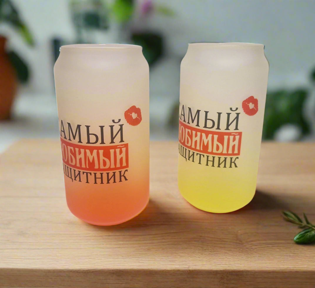 Подарок на 23 февраля